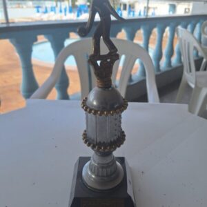 Troféu